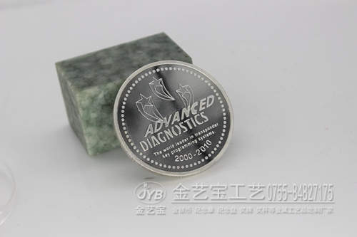 制logo年会周年庆典礼品999银币订制 银质纪念章制作