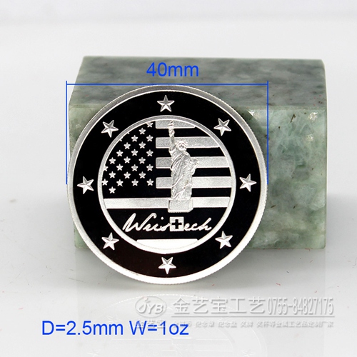优质厂家专业定制纪念币纪念章银币