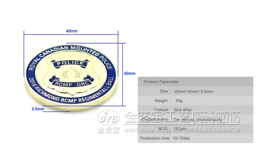 铜牌纪念币定制 活动纪念章冲压工艺金属纪念品