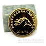 源头厂家金属纪念币定制公司周年活动纪念章