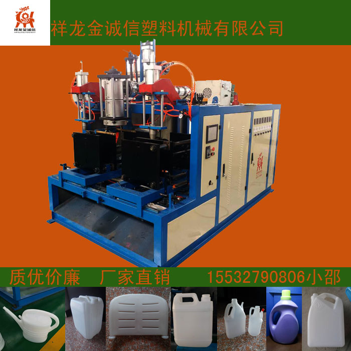 10升尿素桶吹塑机 10升20升方桶吹塑机  堆码桶吹塑机  方形桶吹塑机