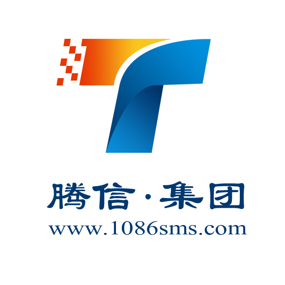 河南腾信通信技术有限公司
