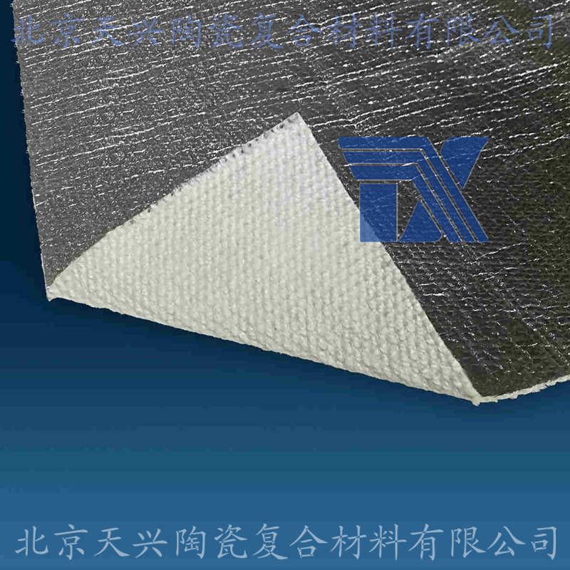 天兴 覆铝箔陶瓷纤维布 覆铝箔硅酸铝布 保温布