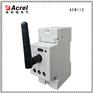 安科瑞AEW110-L无线通讯转换器,厂家直销