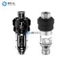 SGD阻火器8491-OR