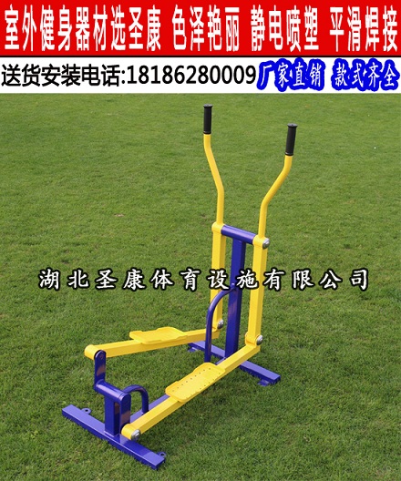 襄阳批发销售健身器材 户外锻炼身体器材安装  襄阳健身器材安装  湖区健身器材销售