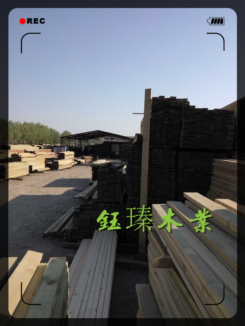 吉林防腐木原材料加工安装