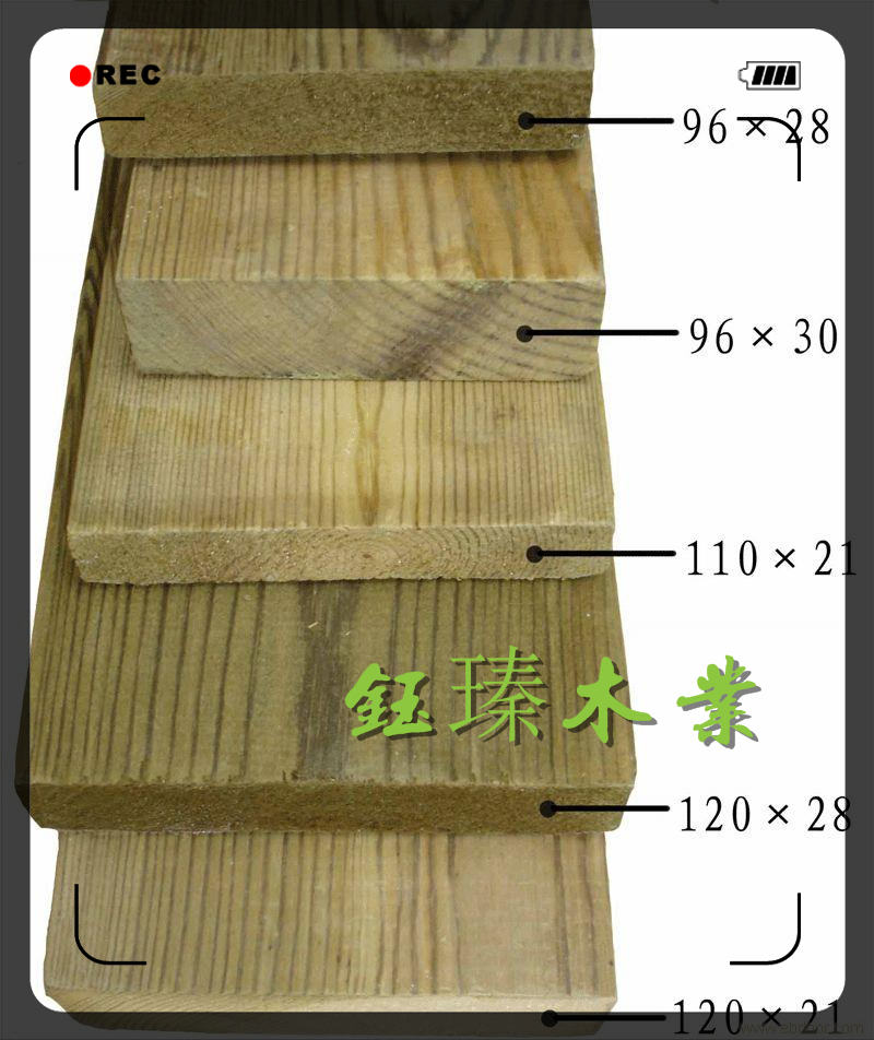 吉林防腐木原材料加工安装