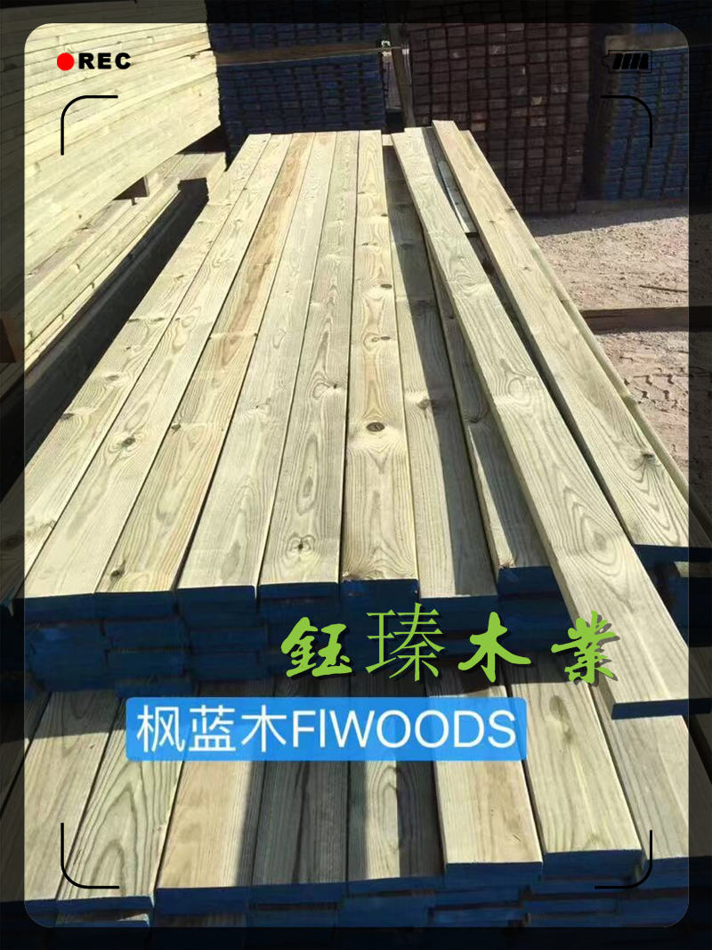 吉林防腐木地板加工安装  吉林防腐木地板批发  吉林防腐木地板厂家