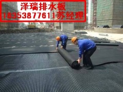 四川/成都车库绿化蓄排水板+滤水层=排水板 成都车库蓄排水板 成都绿化蓄排水板 成都车库排水板