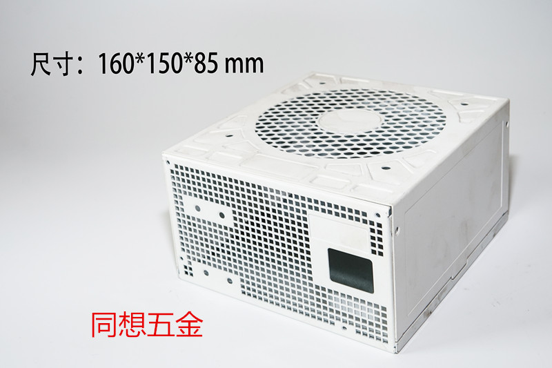 东莞同想为你介绍精密冲压件的品质  五金电源外壳  精密五金冲压件  电脑电源外壳
