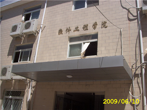内蒙古轻钢别墅房活动房&nbsp;&nbsp;钢结构工程&nbsp;&nbsp;钢结构公司&nbsp;&nbsp;钢结构厂家