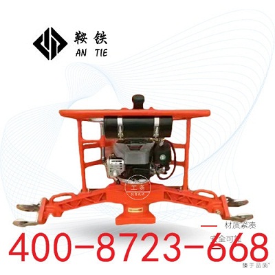 地铁施工设备|仿形打磨机FMG-4.4II操作技巧|钢轨打磨 钢轨打磨机
