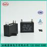 赛福 CBB61风扇电容 6uF