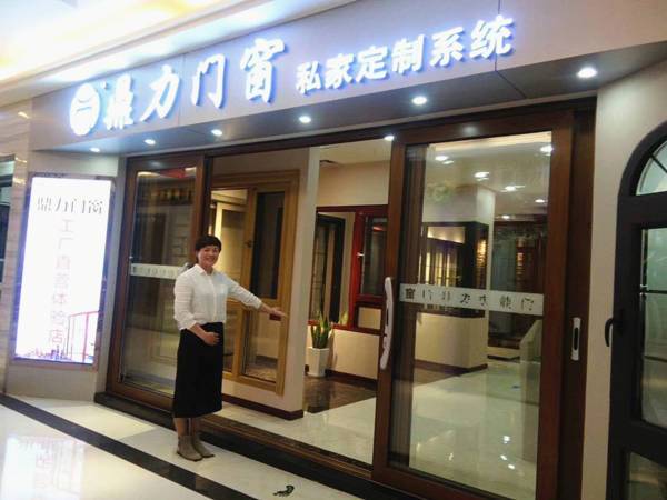 合肥家居断桥铝门窗定制精美价实惠服务商电话  系统门窗