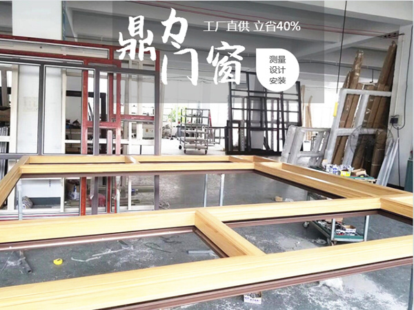 合肥家居断桥铝合金门窗定做包安装电话  系统门窗