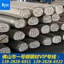 SUJ2圆钢 厂家直销SUJ2圆钢 品质保证 价格实惠