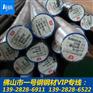 找gcr15冷拉圆钢轴承钢冷拉批发
