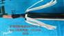 辽阳YJV-1KV(3*16+1*10)电力电缆价格