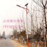 临汾市道路路灯 单臂路灯灯管 双头路灯灯杆厂家
