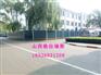 朔州市道路施工围挡 市政施工围挡 建筑围挡