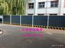 临猗彩钢围挡 道路施工围挡 现场施工围挡
