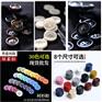 广东树脂钮扣生产厂家_广州环保钮扣_億利昶