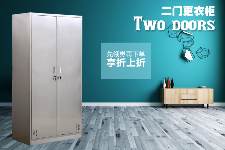 保定员工宿舍更衣柜 更衣室储物柜  家用更衣柜  彩色更衣柜  员工储物柜