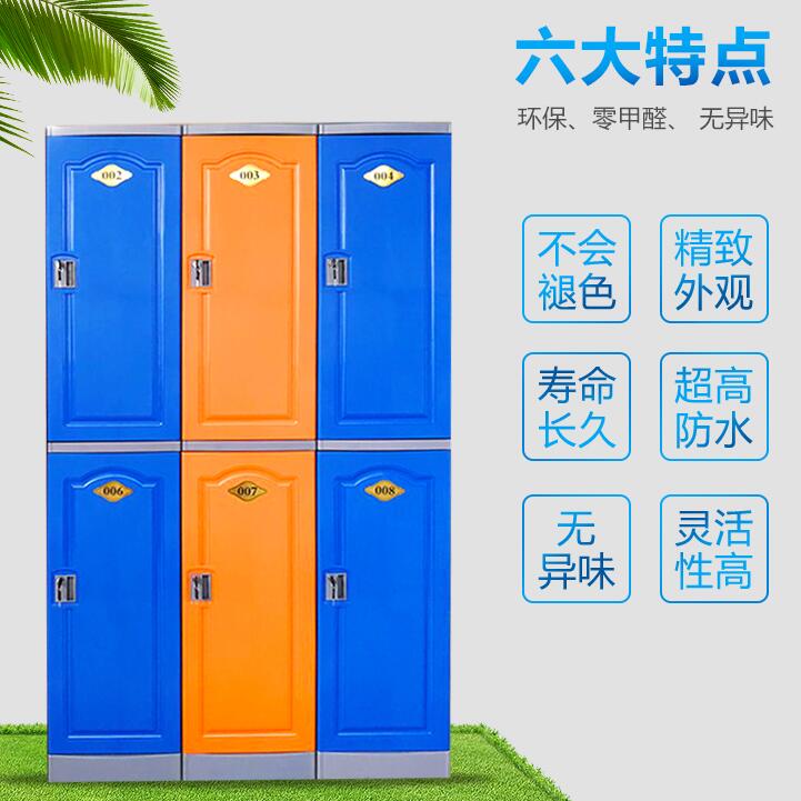 保定薄边更衣柜 加厚更衣柜  铁皮更衣柜  钢制更衣柜  家用更衣柜