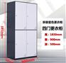 保定更衣柜学生员工宿舍更衣柜储物柜厂家销售