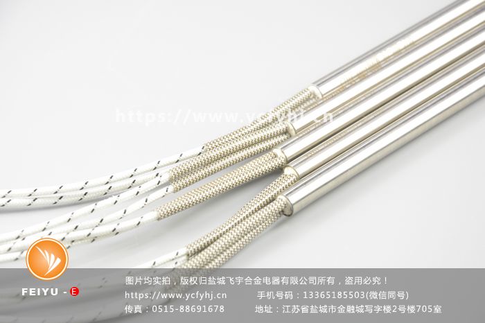 分段加热单头加热管