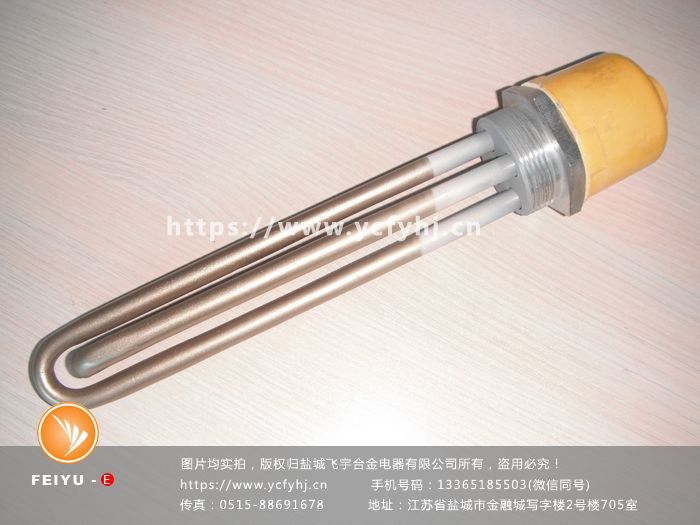 防腐涂层螺纹加热管