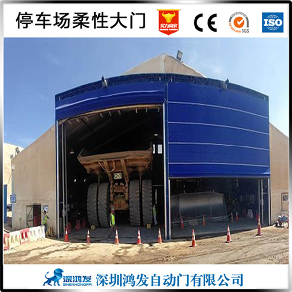 襄阳制造业升降门孝感停车场柔性大门销售价格  机库特种大门厂家  柔性特种大门厂家