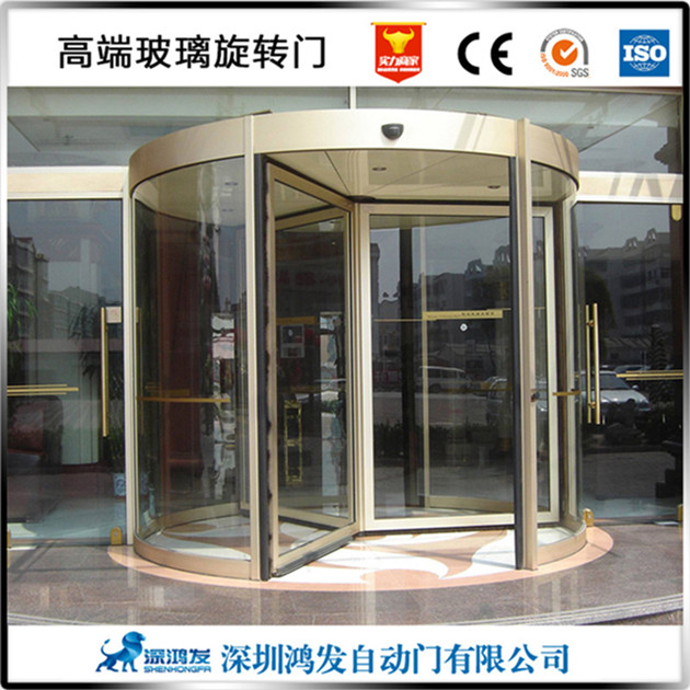 湖州玻璃旋转自动门嘉兴玻璃旋转门十大品牌&nbsp;&nbsp;玻璃自动门价格