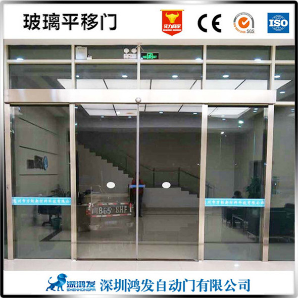 江西南昌商场玻璃平移门赣州酒店玻璃自动感应门安装  自动感应玻璃门