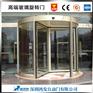 湖州玻璃旋转自动门嘉兴玻璃旋转门十大品牌