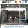 江西南昌商场玻璃平移门赣州酒店玻璃自动感应门安装