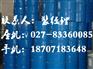 防锈油生产厂家