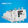 低压负荷隔离开关 Ic1250A/3P柜内隔离转换 440V