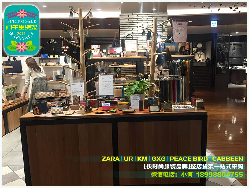 ZARA货架组装图ZARA男装货架质量 UR女装货架 八千里货架 zara服装货架