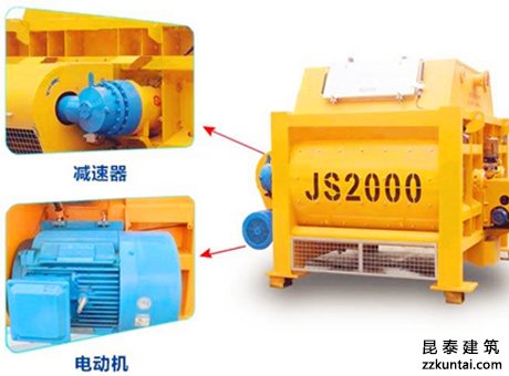 黄石混凝土搅拌机JS2000招聘人员有什么要求?&nbsp;&nbsp;建筑机械&nbsp;&nbsp;郑州