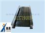 洛阳远见供应中部槽、中部槽批发