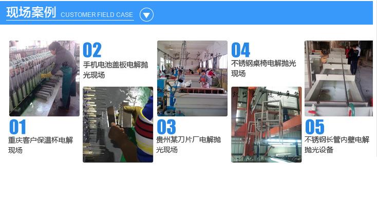 304不锈钢酸洗液 不锈钢酸洗钝化膏  不锈钢如何防锈