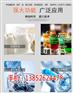 江苏食品用小型螺杆泵品牌