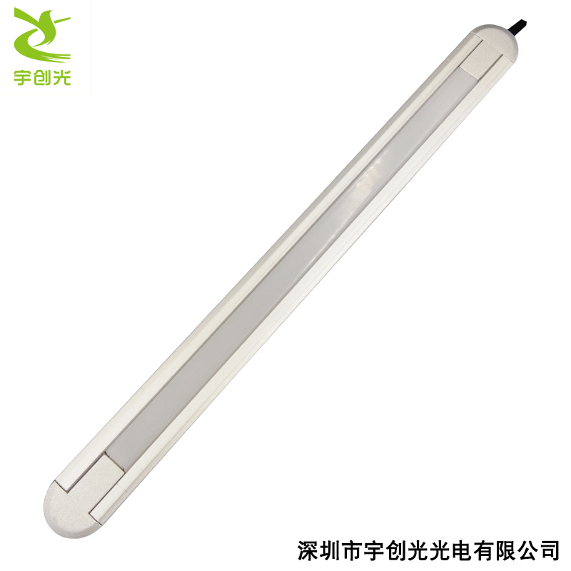 宇创光LED嵌入式橱柜货架层板灯 暗装小型线条灯  橱柜灯  货架灯