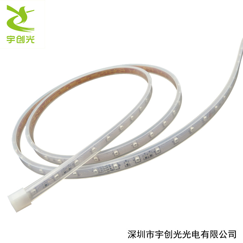 宇创光 楼房外墙装饰LED RGB 七彩变色灯