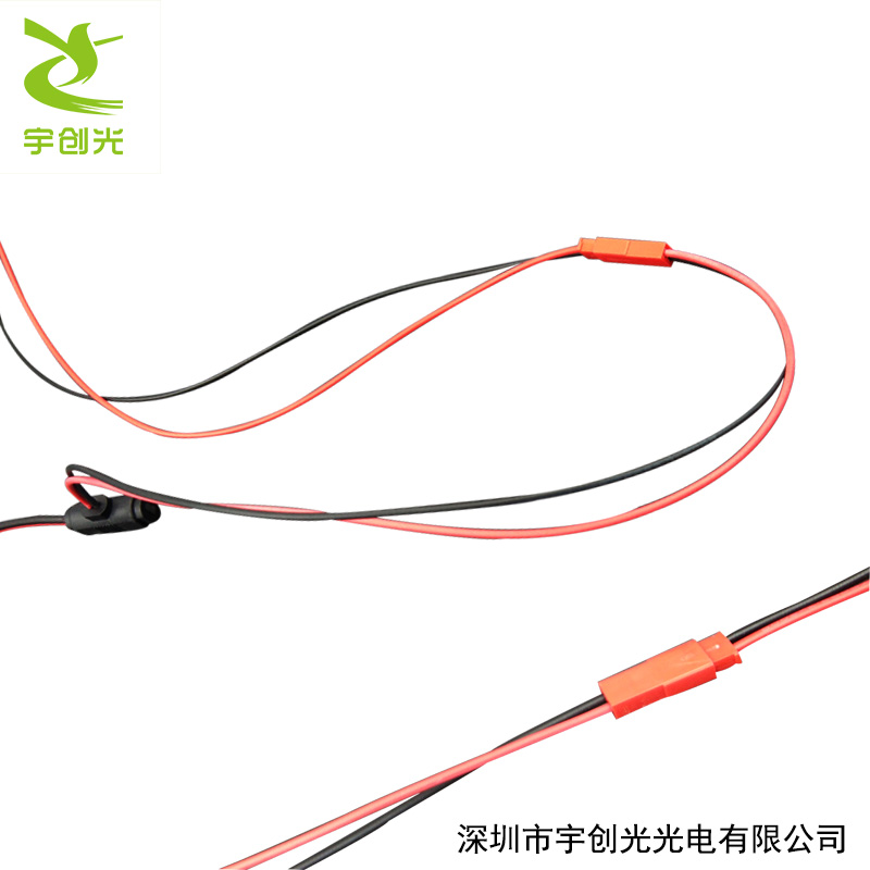 宇创光 12V软条一拖多LED照明灯具分线器  LED分线器  一拖多分线器