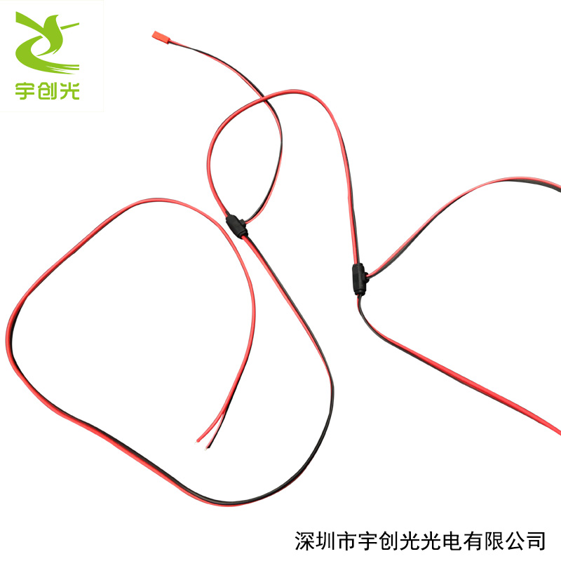 宇创光 12V软条一拖多LED照明灯具分线器  LED分线器  一拖多分线器