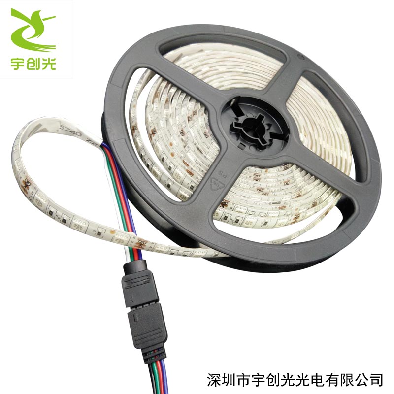 宇创光 玩具产品用LED RGB彩色防水高亮灯带  彩色灯带