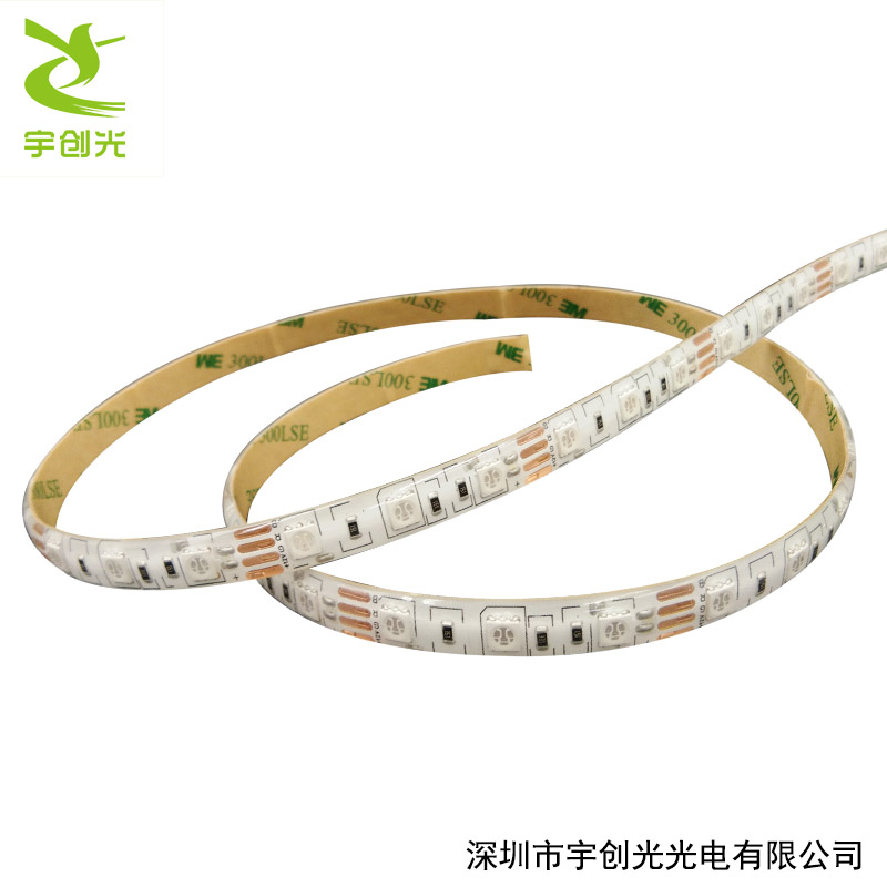宇创光 玩具产品用LED RGB彩色防水高亮灯带  彩色灯带